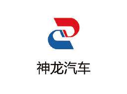 主要客戶